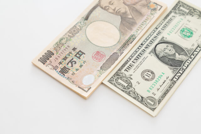 奨学金の採用通知はいつくる?来ない時の対処法や通知書の見方を解説のサムネイル画像